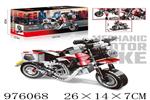 <img src=/UpLoadFile/BigPic/2025_7/976068.jpg width=300>