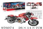 <img src=/UpLoadFile/BigPic/2025_7/976074.jpg width=300>