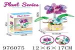 <img src=/UpLoadFile/BigPic/2025_7/976075.jpg width=300>