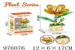 <img src=/UpLoadFile/BigPic/2025_7/976076.jpg width=300>