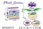 <img src=/UpLoadFile/BigPic/2025_7/976077.jpg width=300>
