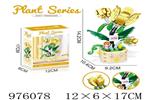 <img src=/UpLoadFile/BigPic/2025_7/976078.jpg width=300>