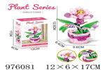 <img src=/UpLoadFile/BigPic/2025_7/976081.jpg width=300>