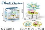 <img src=/UpLoadFile/BigPic/2025_7/976084.jpg width=300>