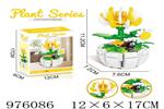 <img src=/UpLoadFile/BigPic/2025_7/976086.jpg width=300>
