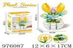 <img src=/UpLoadFile/BigPic/2025_7/976087.jpg width=300>