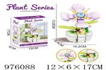 <img src=/UpLoadFile/BigPic/2025_7/976088.jpg width=300>