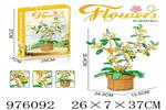 <img src=/UpLoadFile/BigPic/2025_7/976092.jpg width=300>
