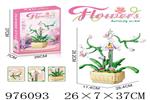 <img src=/UpLoadFile/BigPic/2025_7/976093.jpg width=300>