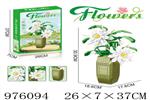<img src=/UpLoadFile/BigPic/2025_7/976094.jpg width=300>