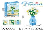 <img src=/UpLoadFile/BigPic/2025_7/976096.jpg width=300>