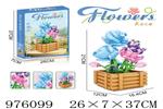 <img src=/UpLoadFile/BigPic/2025_7/976099.jpg width=300>