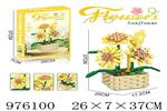 <img src=/UpLoadFile/BigPic/2025_7/976100.jpg width=300>