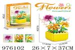 <img src=/UpLoadFile/BigPic/2025_7/976102.jpg width=300>