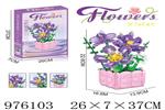 <img src=/UpLoadFile/BigPic/2025_7/976103.jpg width=300>