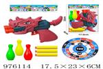 <img src=/UpLoadFile/BigPic/2025_7/976114.jpg width=300>