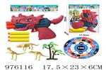 <img src=/UpLoadFile/BigPic/2025_7/976116.jpg width=300>
