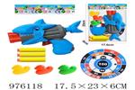 <img src=/UpLoadFile/BigPic/2025_7/976118.jpg width=300>