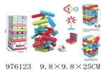 <img src=/UpLoadFile/BigPic/2025_7/976123.jpg width=300>
