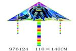 <img src=/UpLoadFile/BigPic/2025_7/976124.jpg width=300>