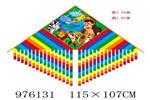 <img src=/UpLoadFile/BigPic/2025_7/976131.jpg width=300>