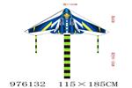 <img src=/UpLoadFile/BigPic/2025_7/976132.jpg width=300>