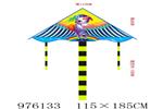<img src=/UpLoadFile/BigPic/2025_7/976133.jpg width=300>