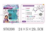 <img src=/UpLoadFile/BigPic/2025_7/976398.jpg width=300>