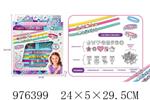 <img src=/UpLoadFile/BigPic/2025_7/976399.jpg width=300>