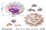 <img src=/UpLoadFile/BigPic/2025_7/976426.jpg width=300>