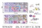 <img src=/UpLoadFile/BigPic/2025_7/976429.jpg width=300>
