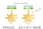 <img src=/UpLoadFile/BigPic/2025_7/976442.jpg width=300>
