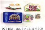 <img src=/UpLoadFile/BigPic/2025_7/976452.jpg width=300>