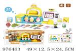 <img src=/UpLoadFile/BigPic/2025_7/976463.jpg width=300>