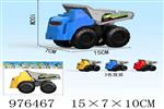 <img src=/UpLoadFile/BigPic/2025_7/976467.jpg width=300>