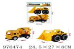 <img src=/UpLoadFile/BigPic/2025_7/976474.jpg width=300>