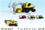 <img src=/UpLoadFile/BigPic/2025_7/976487.jpg width=300>