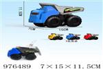 <img src=/UpLoadFile/BigPic/2025_7/976489.jpg width=300>