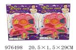 <img src=/UpLoadFile/BigPic/2025_7/976498.jpg width=300>