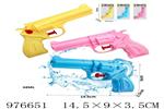 <img src=/UpLoadFile/BigPic/2025_7/976651.jpg width=300>