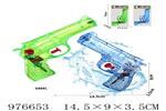<img src=/UpLoadFile/BigPic/2025_7/976653.jpg width=300>