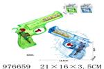 <img src=/UpLoadFile/BigPic/2025_7/976659.jpg width=300>