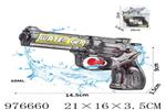 <img src=/UpLoadFile/BigPic/2025_7/976660.jpg width=300>