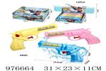 <img src=/UpLoadFile/BigPic/2025_7/976664.jpg width=300>