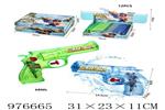 <img src=/UpLoadFile/BigPic/2025_7/976665.jpg width=300>