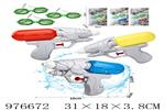 <img src=/UpLoadFile/BigPic/2025_7/976672.jpg width=300>