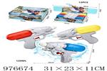 <img src=/UpLoadFile/BigPic/2025_7/976674.jpg width=300>