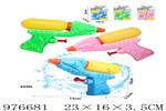 <img src=/UpLoadFile/BigPic/2025_7/976681.jpg width=300>
