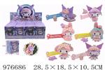 <img src=/UpLoadFile/BigPic/2025_7/976686.jpg width=300>