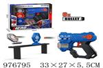 <img src=/UpLoadFile/BigPic/2025_7/976795.jpg width=300>